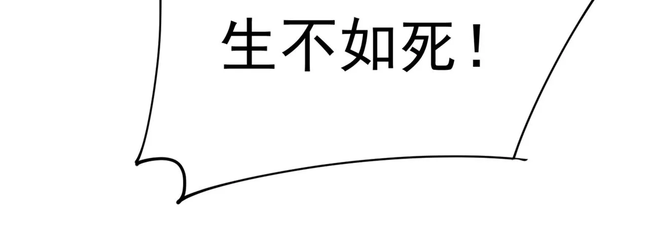 第264页
