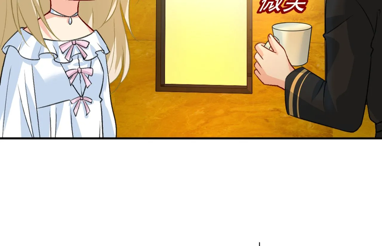 第234页