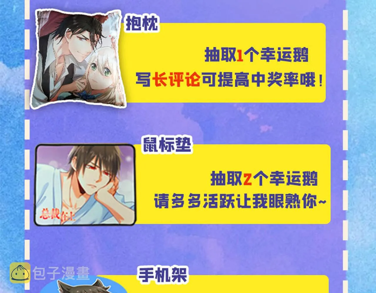 第273页