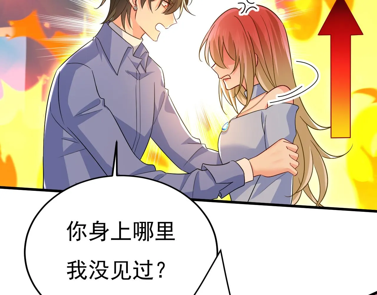 第285页