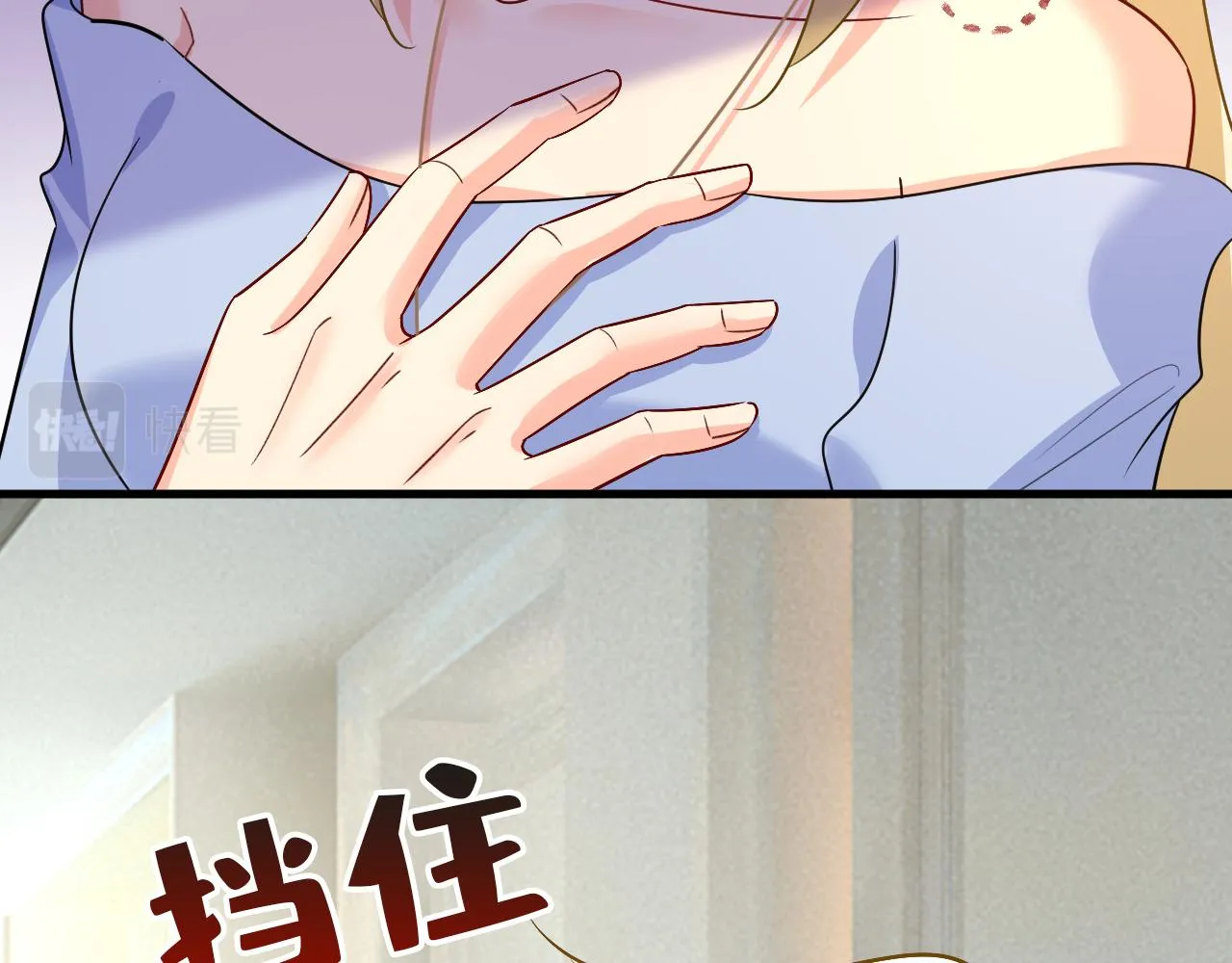 第201页