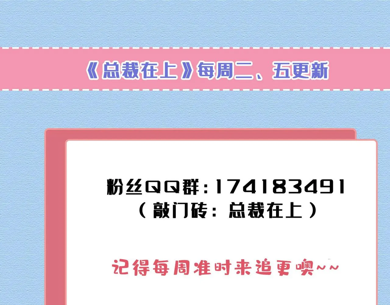 第297页