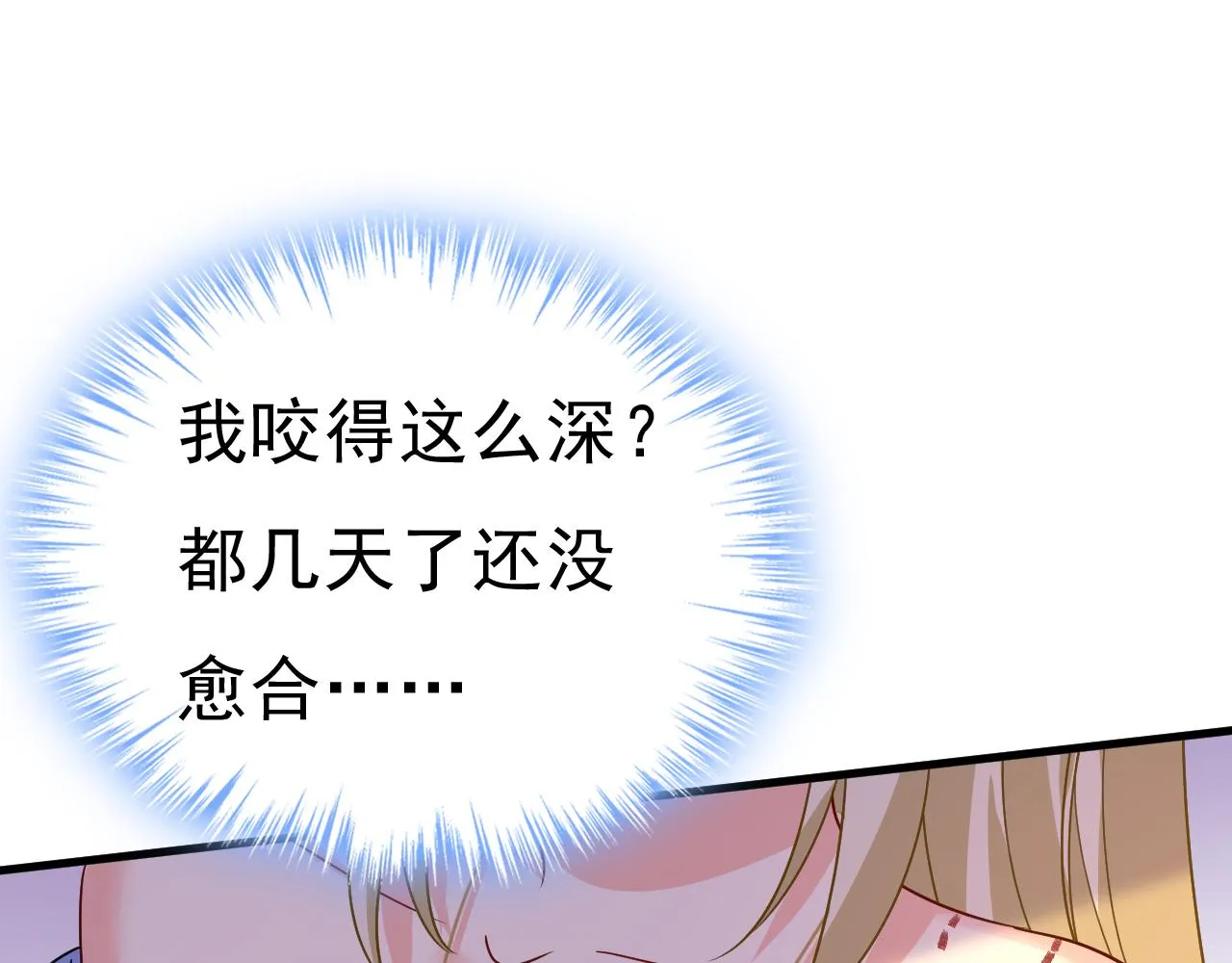 第198页