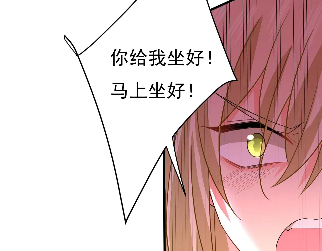 第291页