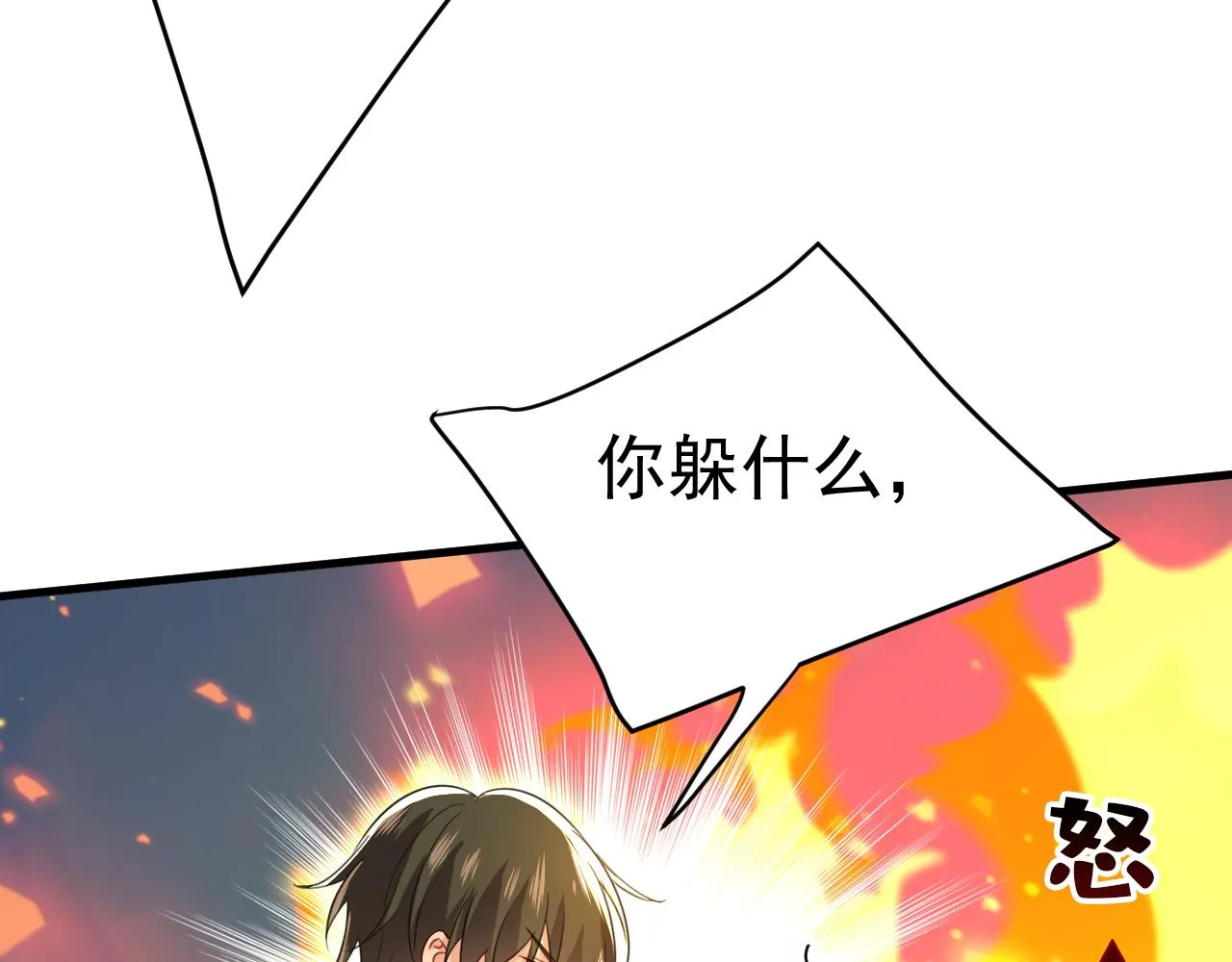 第282页