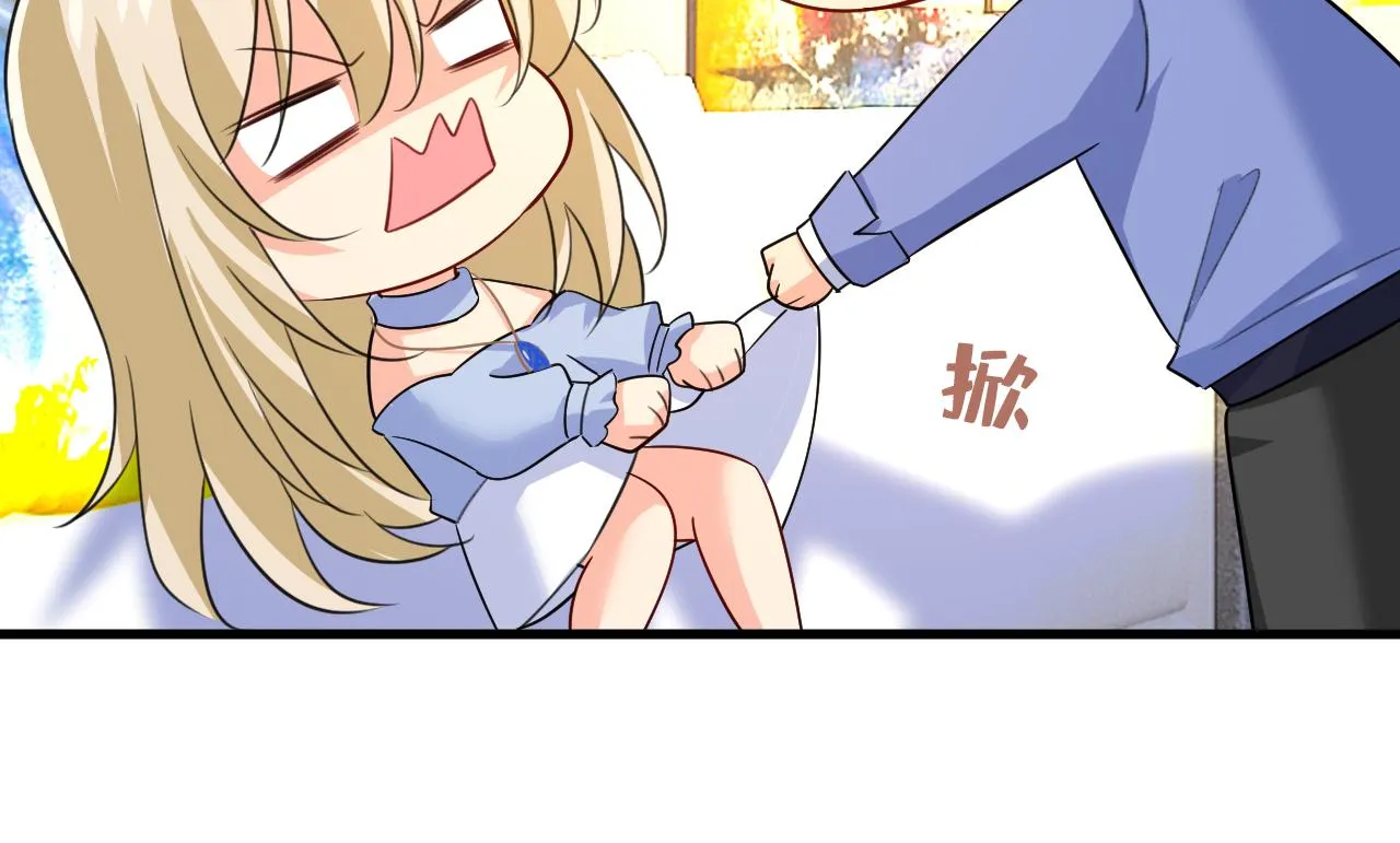 第270页