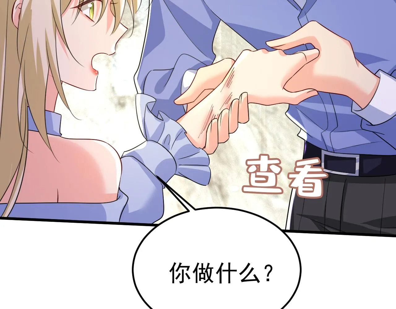 第258页