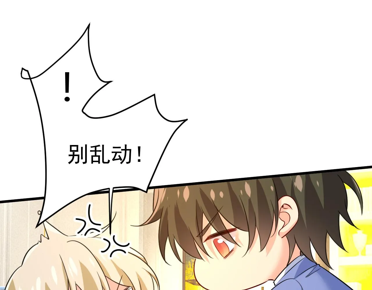 第267页