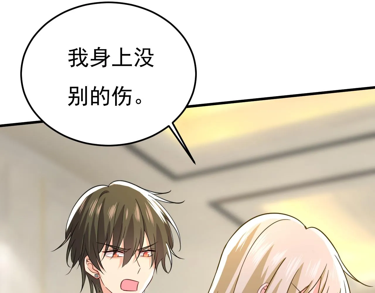 第273页