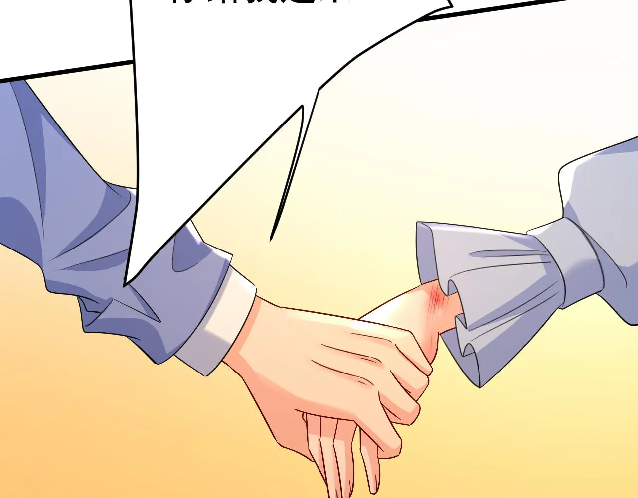 第240页