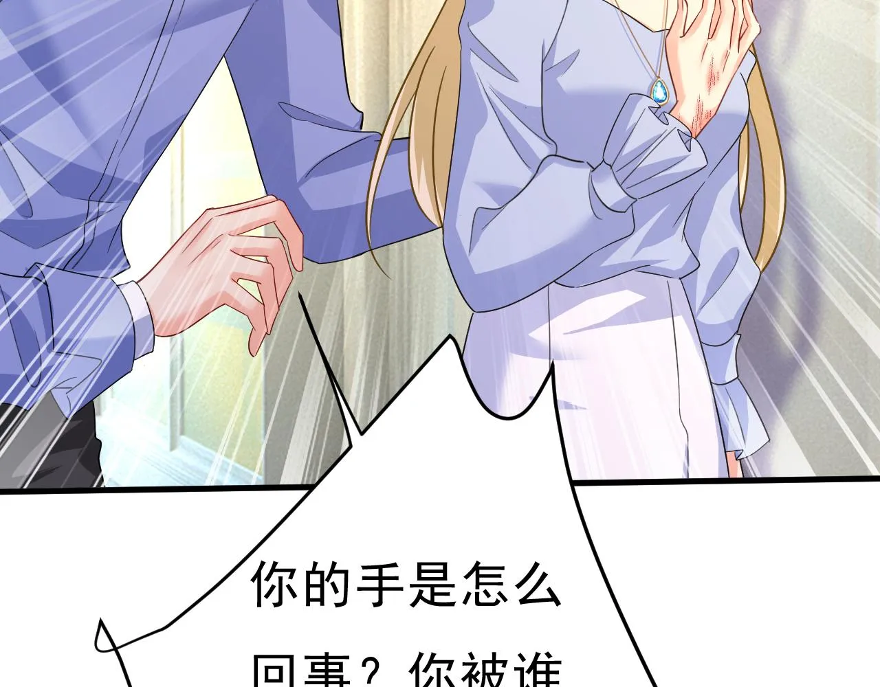 第216页