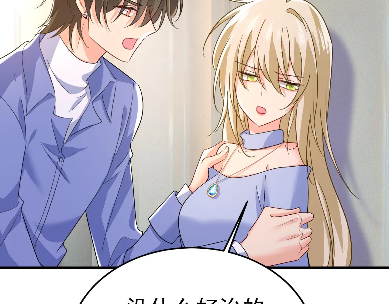 第192页