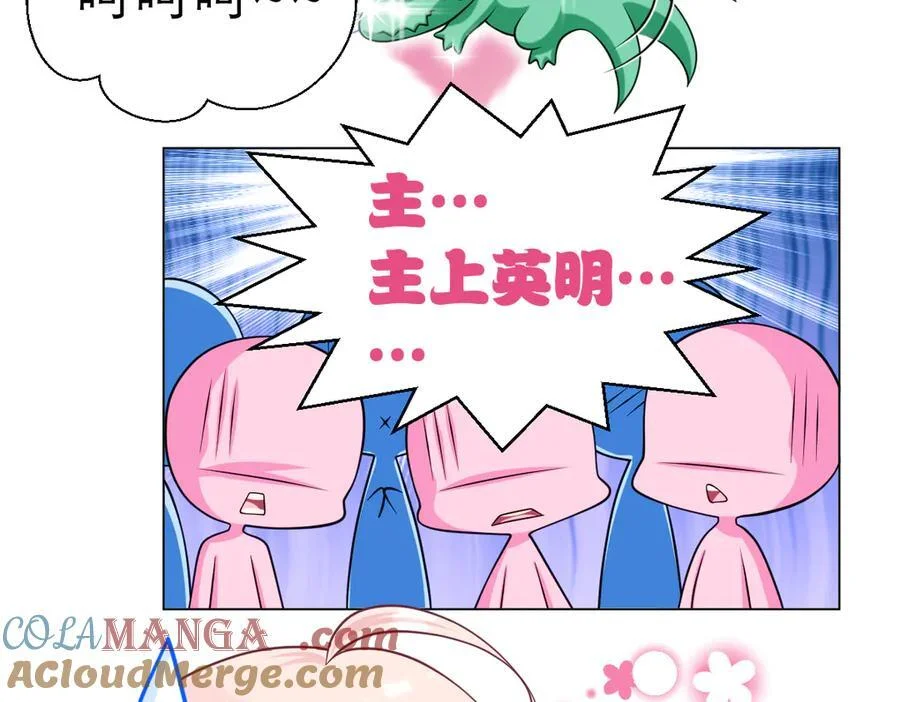 第204页
