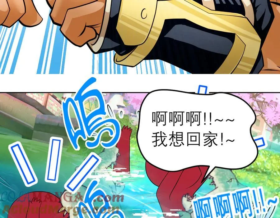 第228页