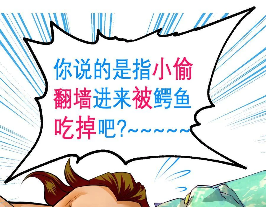 第222页