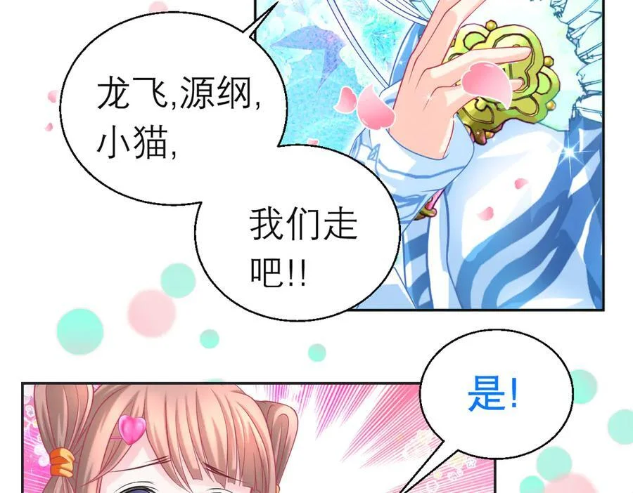 第177页