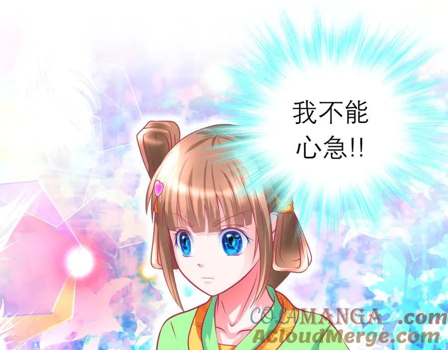 第312页