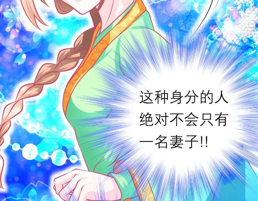 第294页