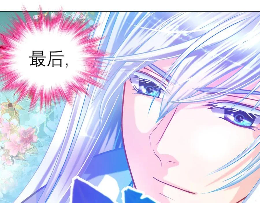 第351页