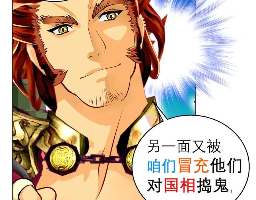 第210页