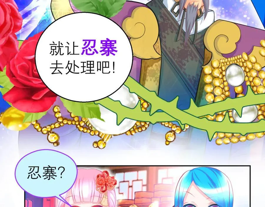 第195页