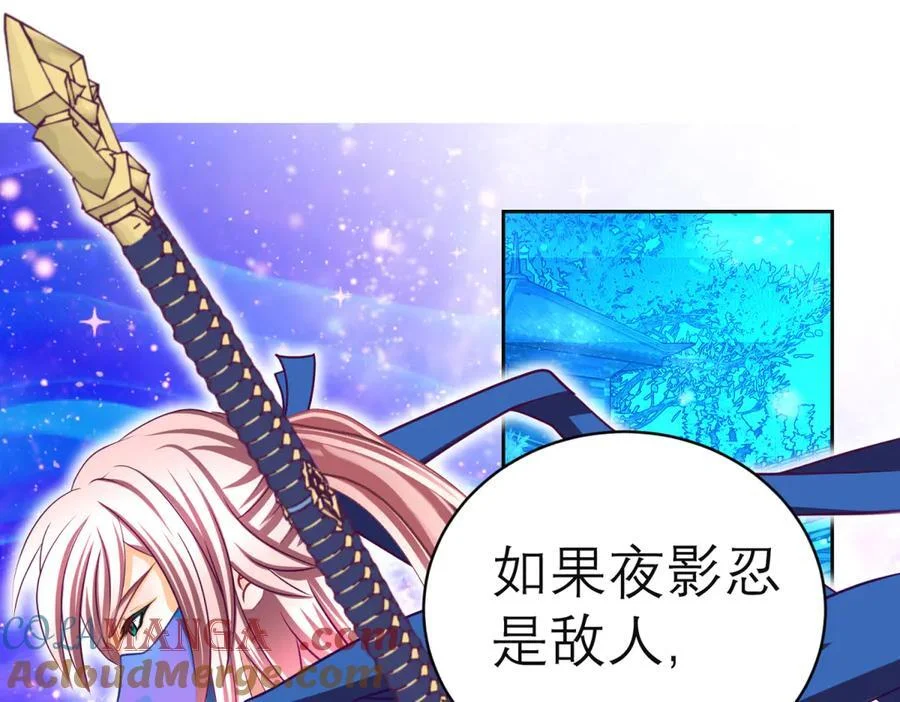 第252页