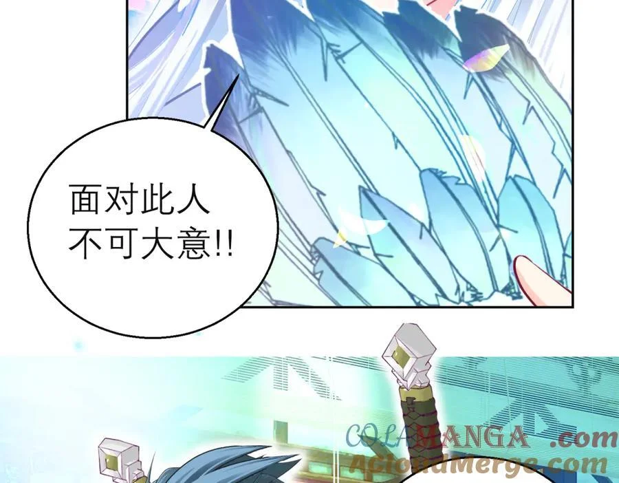 第225页