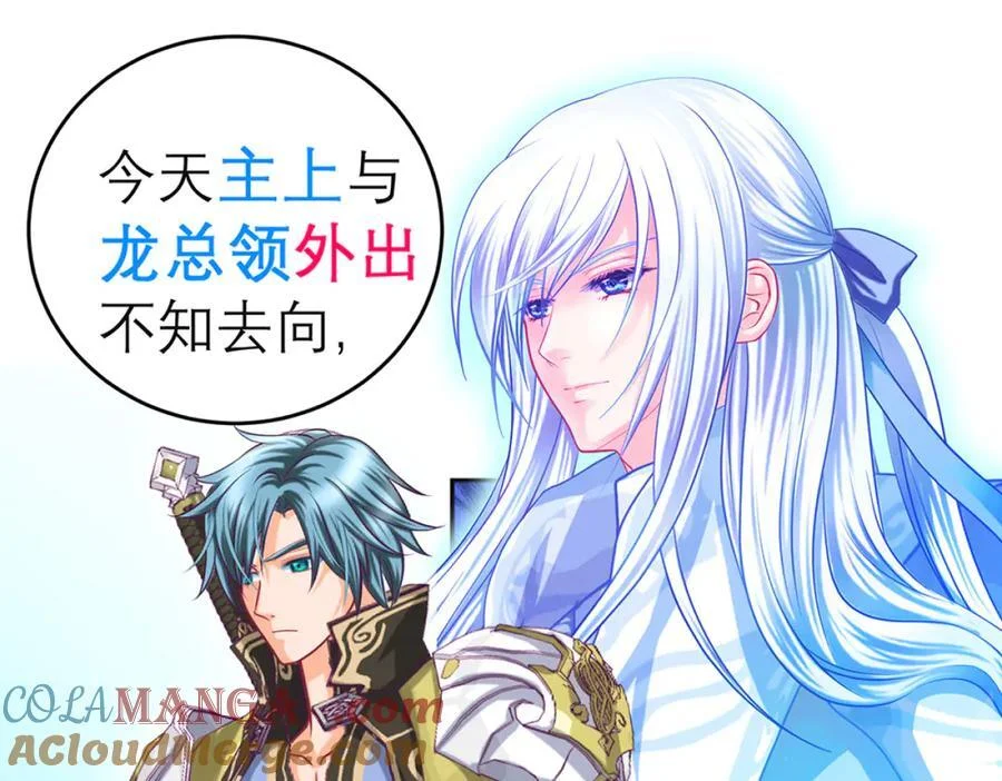 第216页
