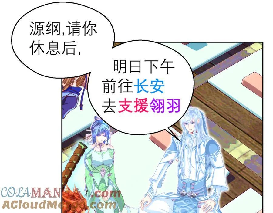 第153页