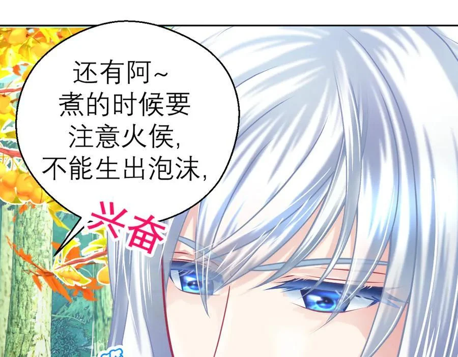 第195页
