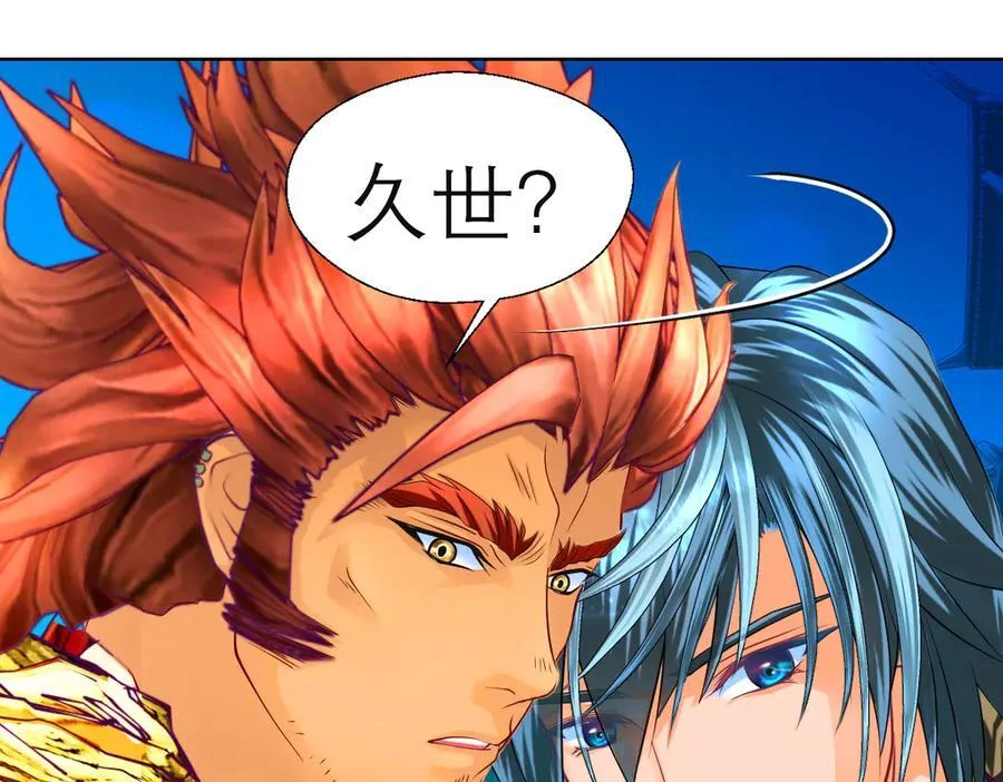 第177页