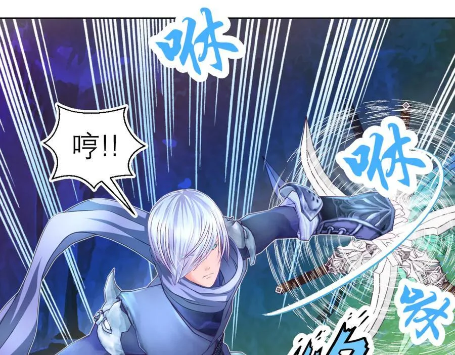 第210页