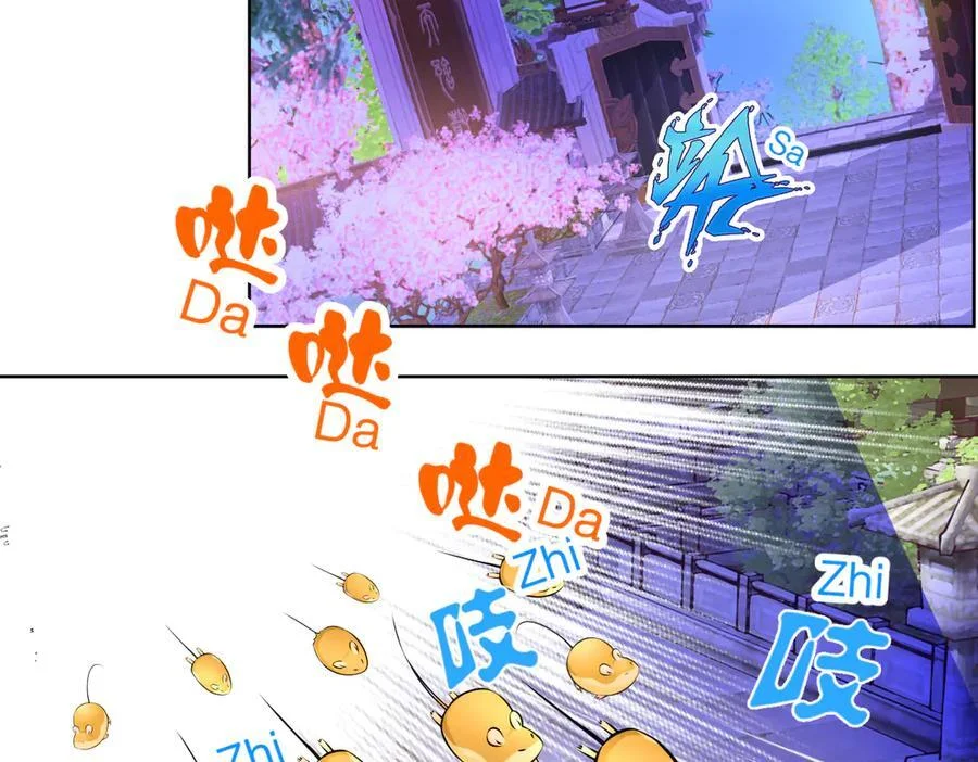 第195页
