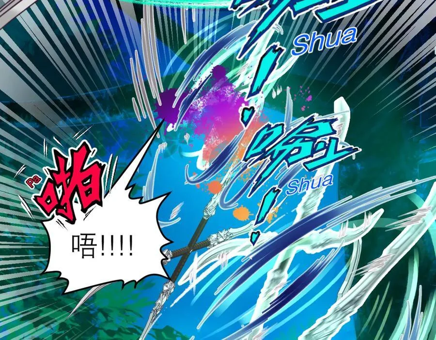 第246页