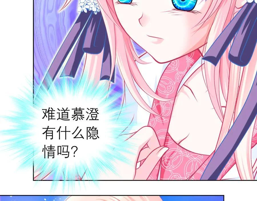第222页