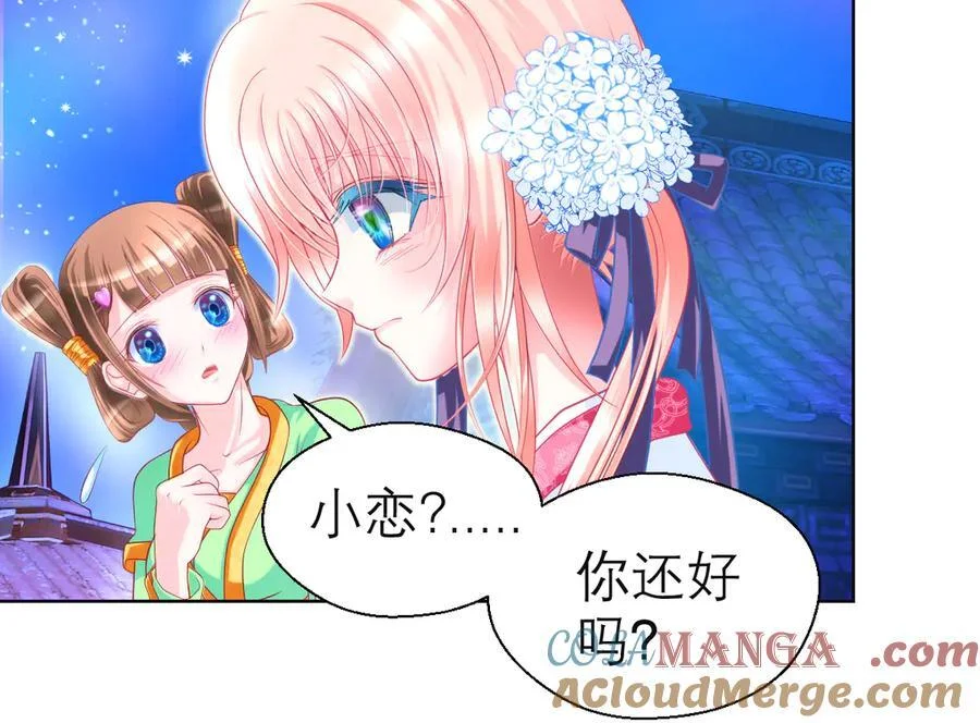 第225页