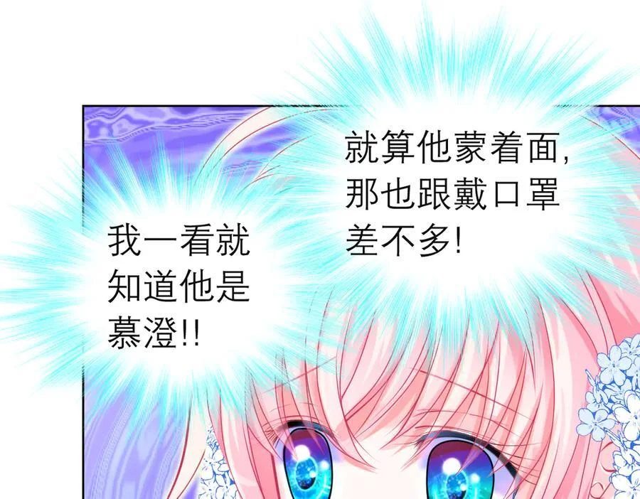 第219页