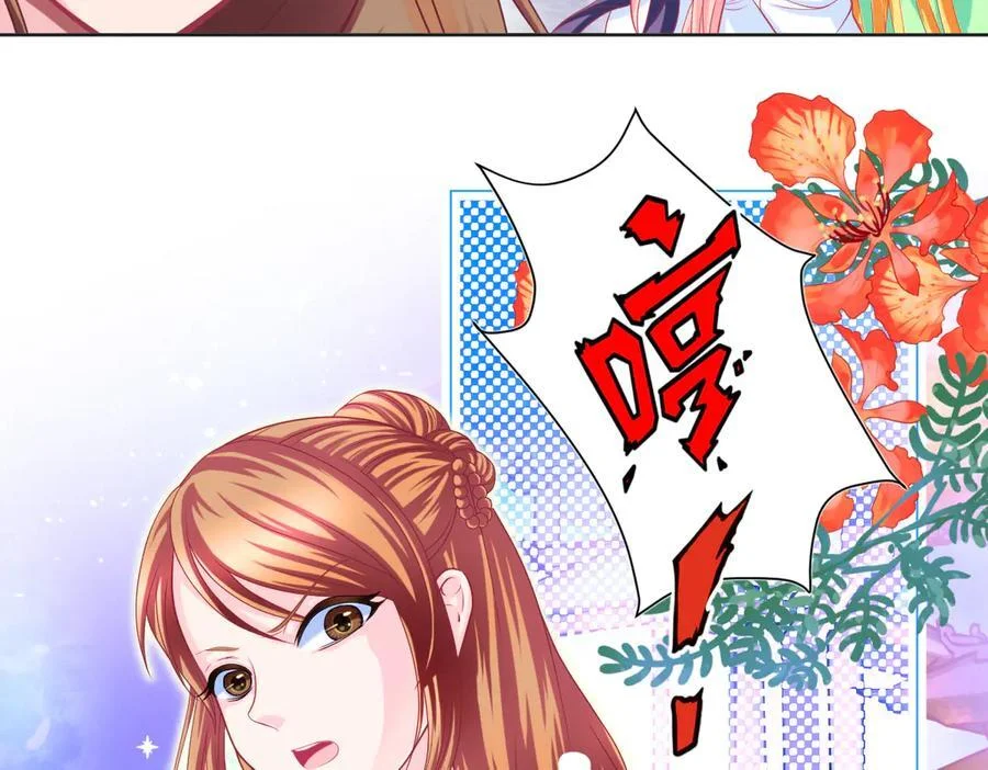 第231页