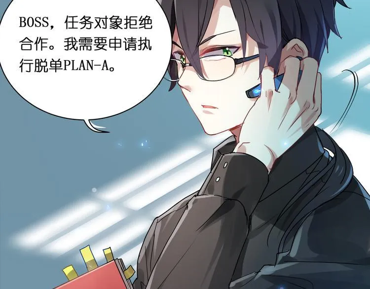 第207页