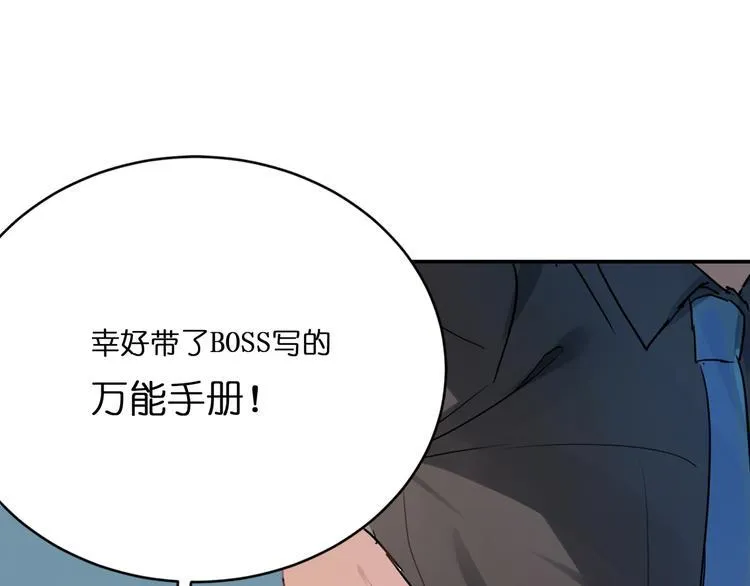 第195页