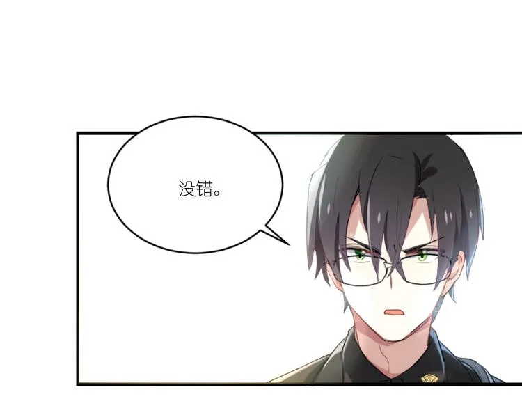 第288页