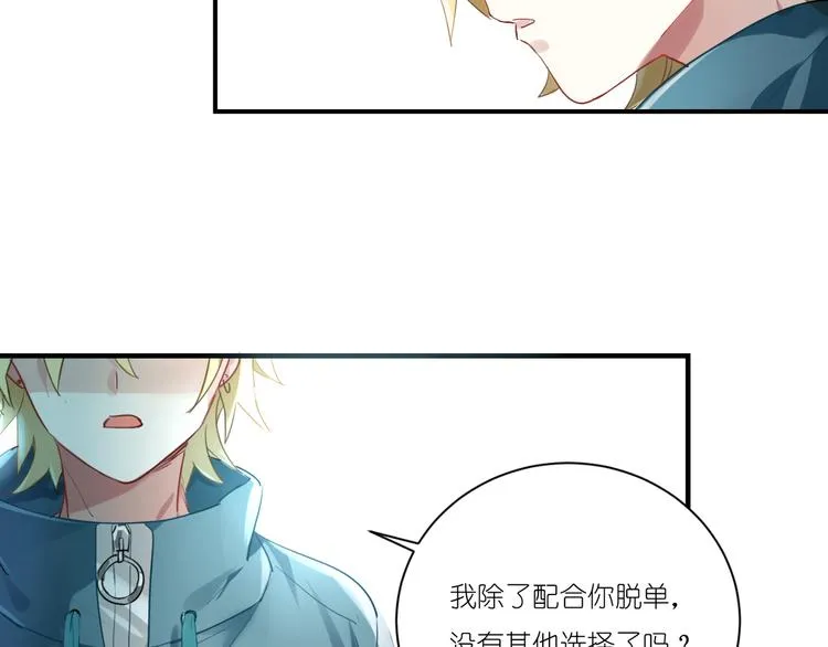 第279页