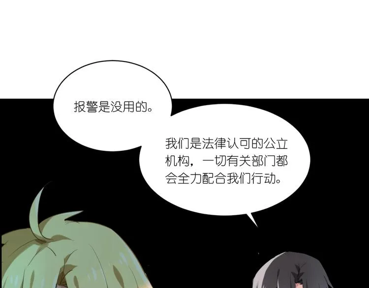 第264页