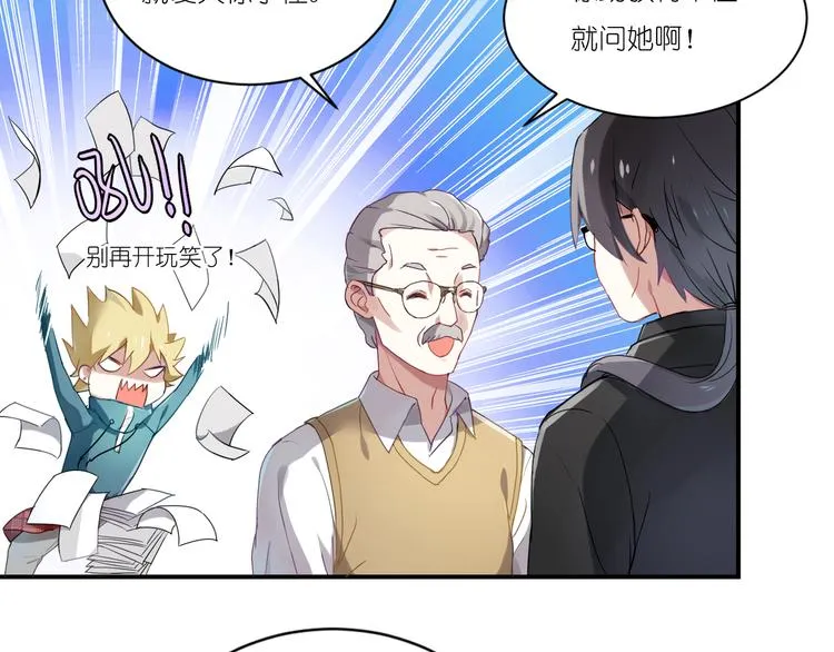 第201页