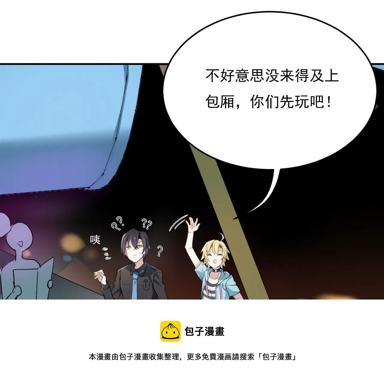 第147页
