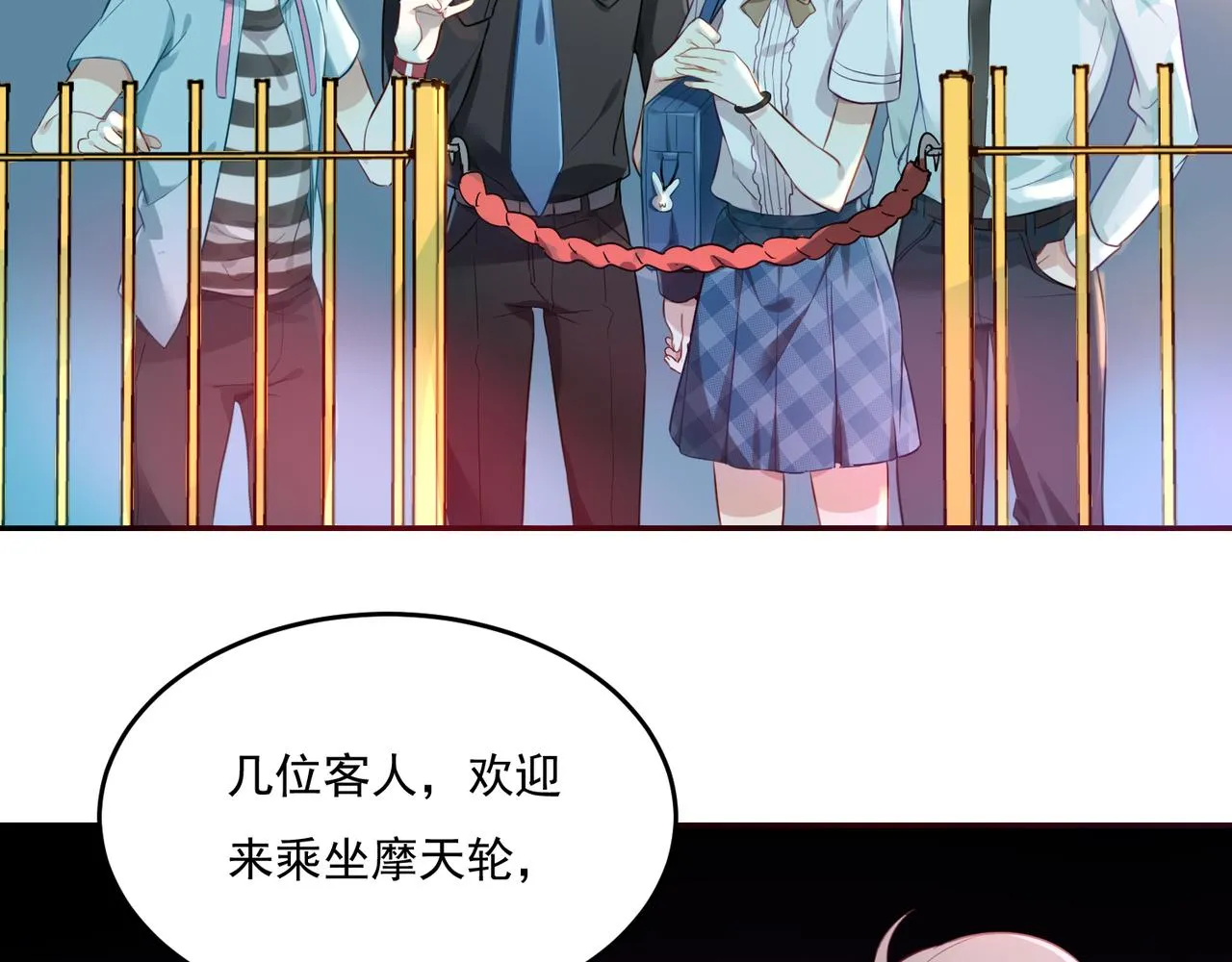 第111页