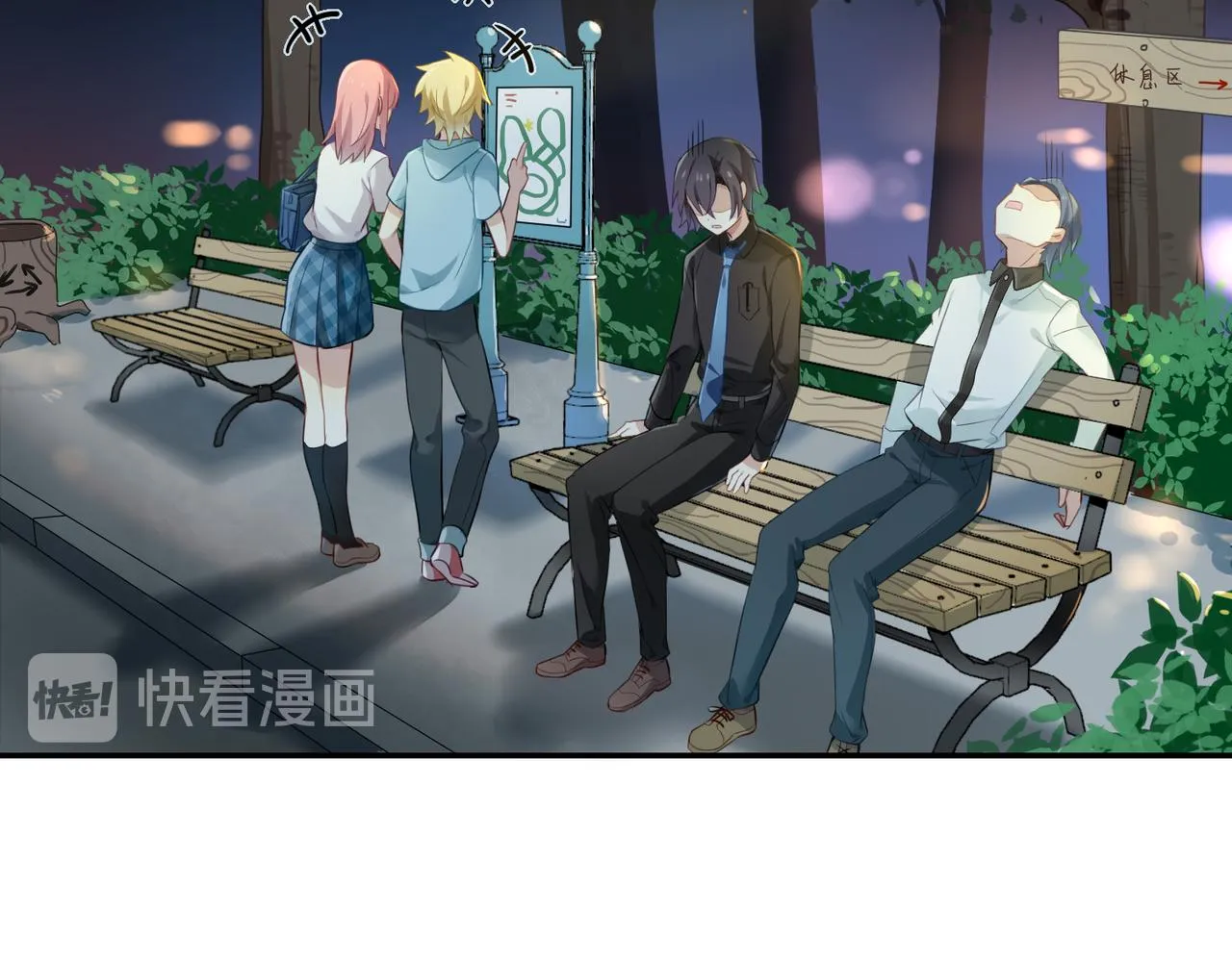 第51页