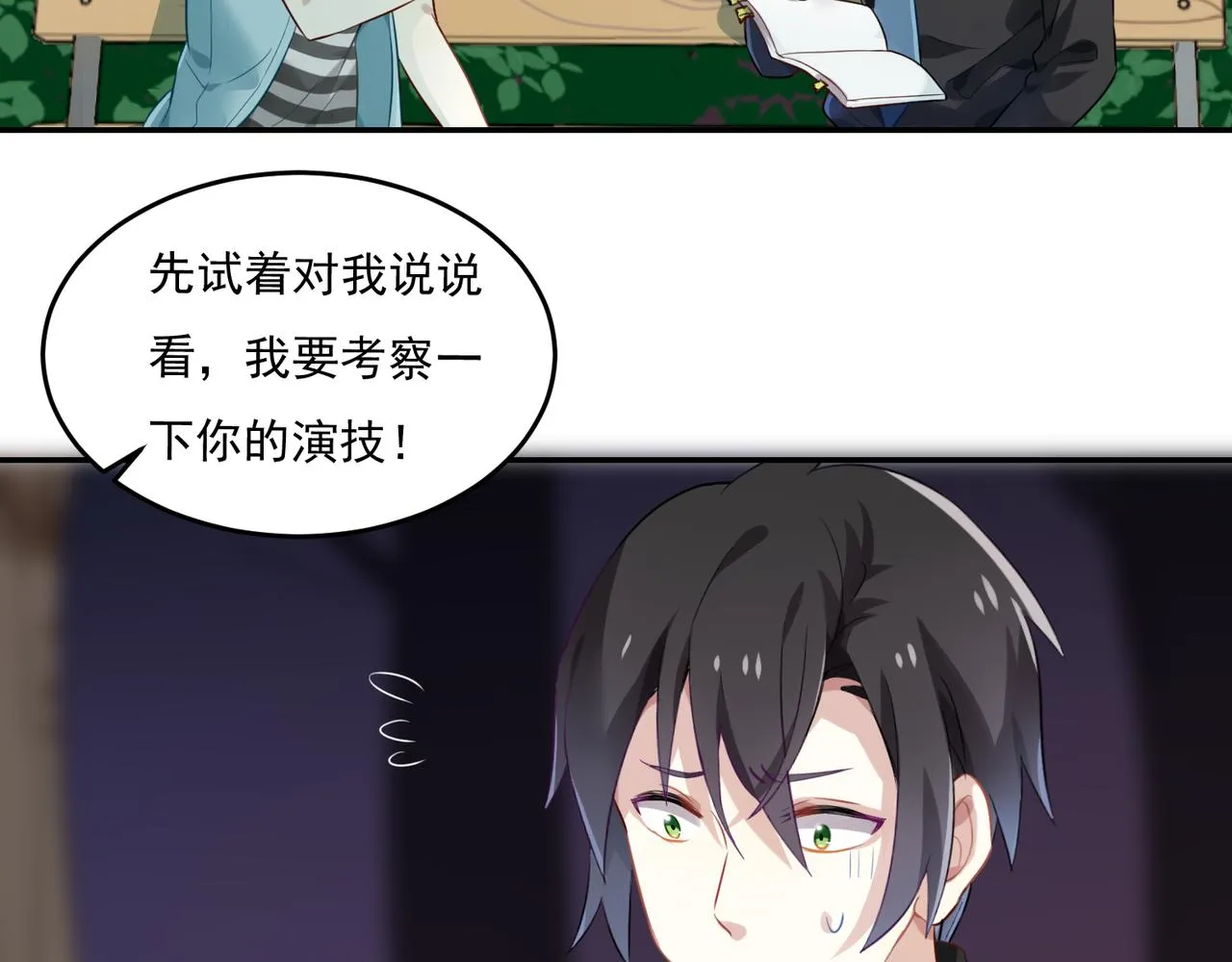 第96页