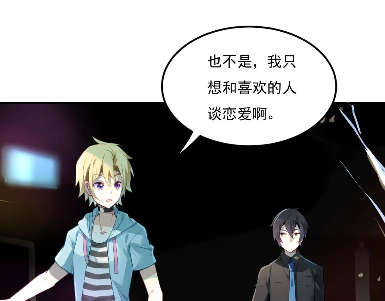 第234页