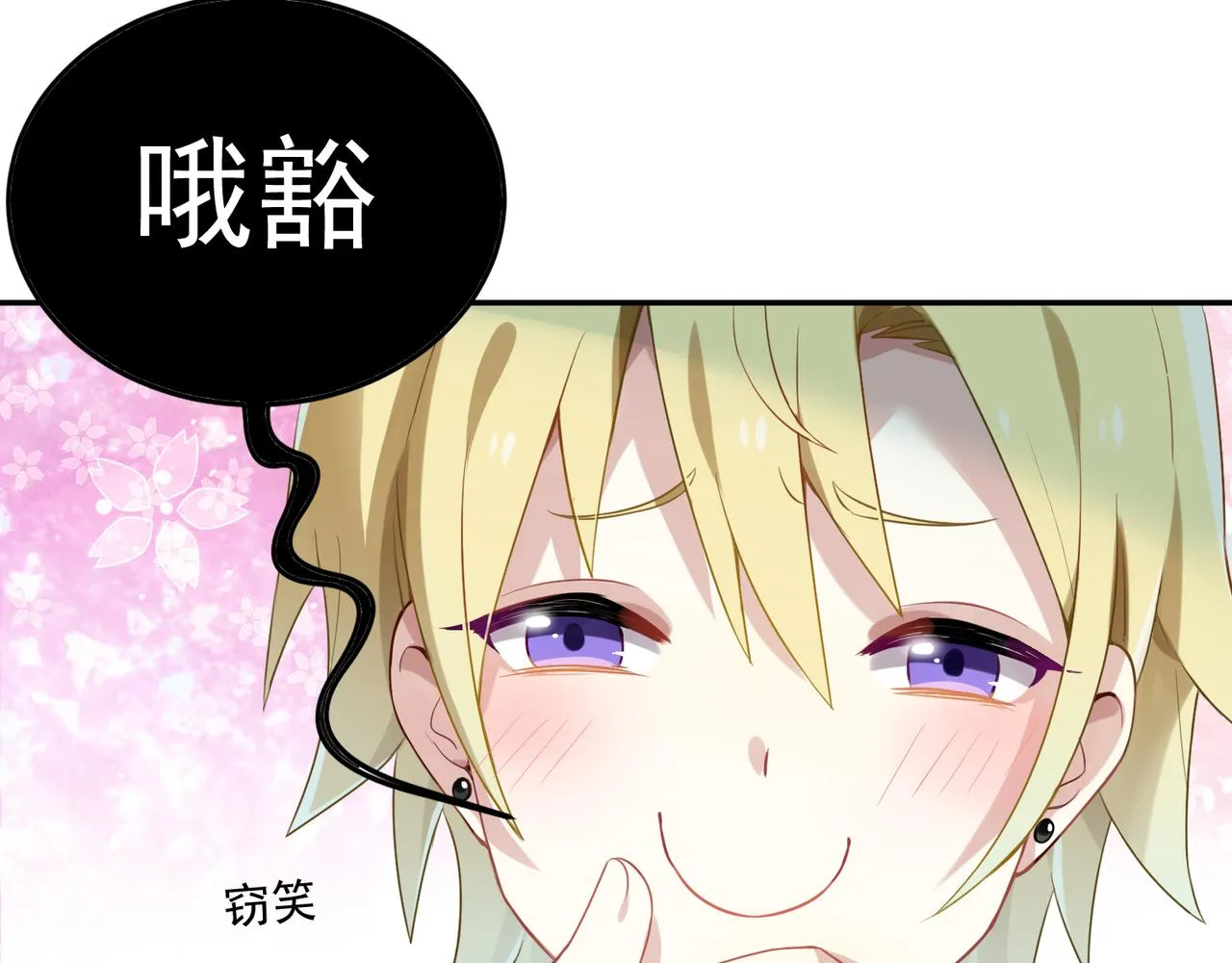 第168页